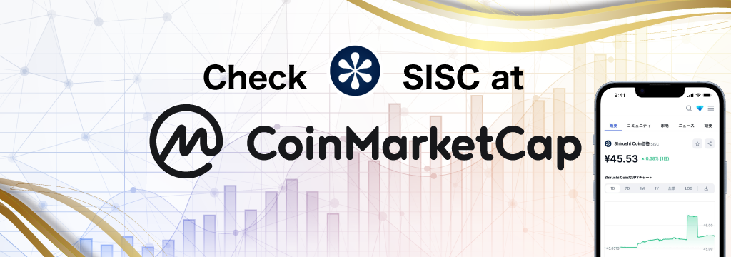 CoinMarketCap