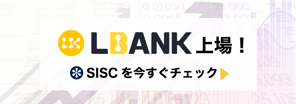 lbank